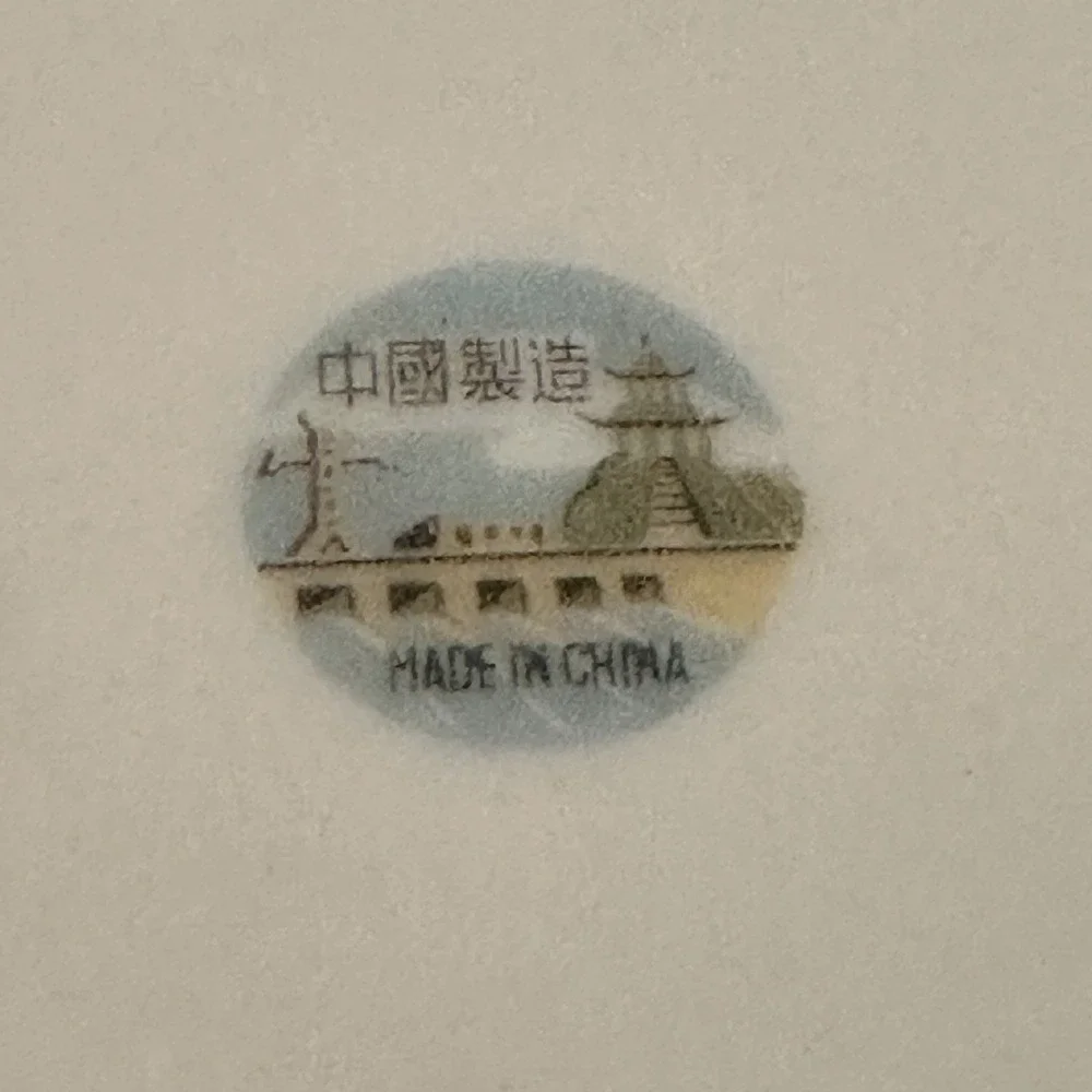 Vintage Made in China Pagoda Mark Roses Coffee Tea CUP & SAUCER‎